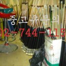 신용당구장 이미지