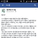 뽀롱뽀롱