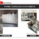 오산 르마레시티오피스텔 3 네이버블로그
