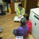 덕정4통 의양신문