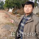 신산초난산분교장 이미지