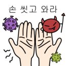 숲속의오리 이미지