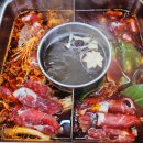 금수훠궈;마라탕