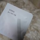 탐나코스메틱
