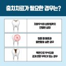 브라운스톤치과의원 이미지