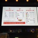 유니팝콘