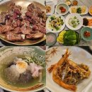 잔디밭갈비 1 | 나주맛집 남평 대궐갈비 담양식돼지갈비 나주 고깃집