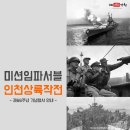 한물결의원 이미지