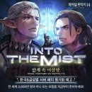 맘스토리 주식회사 이미지