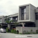 주식회사 장인의 집 네이버블로그