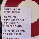 율하수약국 앞 이미지