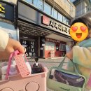 사곡목욕탕 이미지