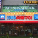 현대자동차 명지점 이미지