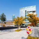 장미대교 교통섬 이미지