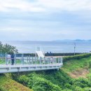 거가대로 가덕휴게소 이미지