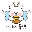 버스정류장 05-109 이미지