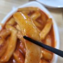 착한떡볶이 | [내돈내산] 인천논현 착한가게 업소 에바다 떡볶이 솔직후기