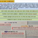 우성메디피아 이미지