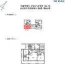 서울 강남구 삼성동 144-10 삼성동우정에쉐르2 8층 24평형 수익성 역세권 아파트 경매 삼성역인근 무료법원경매 경매가 8억3천만원 이미지