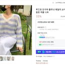 디트엔다트