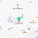 영해보건지소 앞 이미지