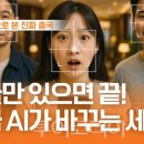 패밀리관광여행사(주) 이미지