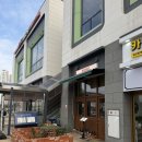 배곧생명공원 간이화장실 | 배곧 뇨끼 맛집 ‘멜랑제’ 주말 방문 후기