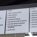 제이앤제이뷰티 네이버블로그
