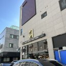 (울산) 중구 유곡동 포어크 / 뇨끼🧀🥔
