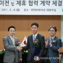 엔케이Co 이미지