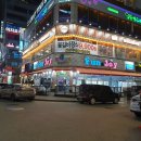 월드게임랜드 이미지