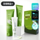 라라뷰티마켓 | [공지] 드디어 오픈! 화해 X 라라서우 마켓, 비플레인 녹두 약산성 클렌징폼 만나봐요 📢