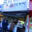 시지우리약국 이미지