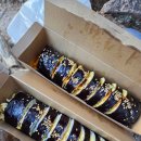 김진송왕김밥 이미지