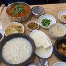 준호수산