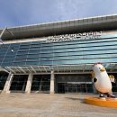 안성종합버스터미널 | 노포터미널 카페 쓰리엑스라지커피 부산종합버스터미널점 카페후기