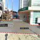 장위1동주민센터 이미지