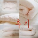 뮤 | 쿠에뜨 정온침장 겨울 차렵이불 뮤 80수 후기