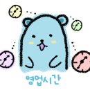 카페벨드뵈르 네이버블로그