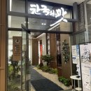 동부산 테마파크 앞2 이미지