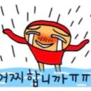 (주)차차미 이미지