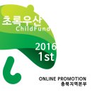 가영기업 이미지