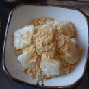 풍개참숯장어 이미지