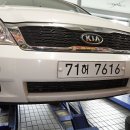 에덴카클리닉 이미지