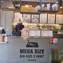 홈플러스(주)울산점