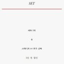 파스타호텔 네이버블로그