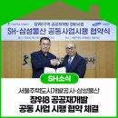 삼선물산 네이버블로그