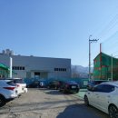 (주)북의정부자동차검사소 이미지