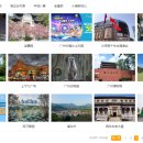 (주)대종사 이미지