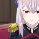 마도로 2 이미지